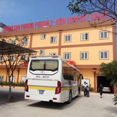 Phuong Phuong 2 Hotel Hà Tĩnh Extérieur photo