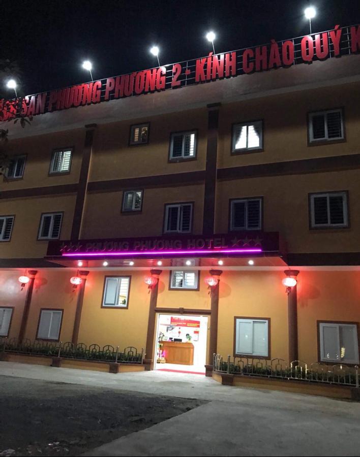 Phuong Phuong 2 Hotel Hà Tĩnh Extérieur photo